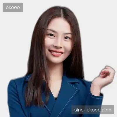 崔宇